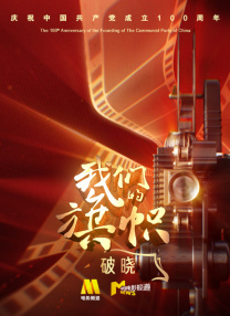 日韩精品欧美高清区